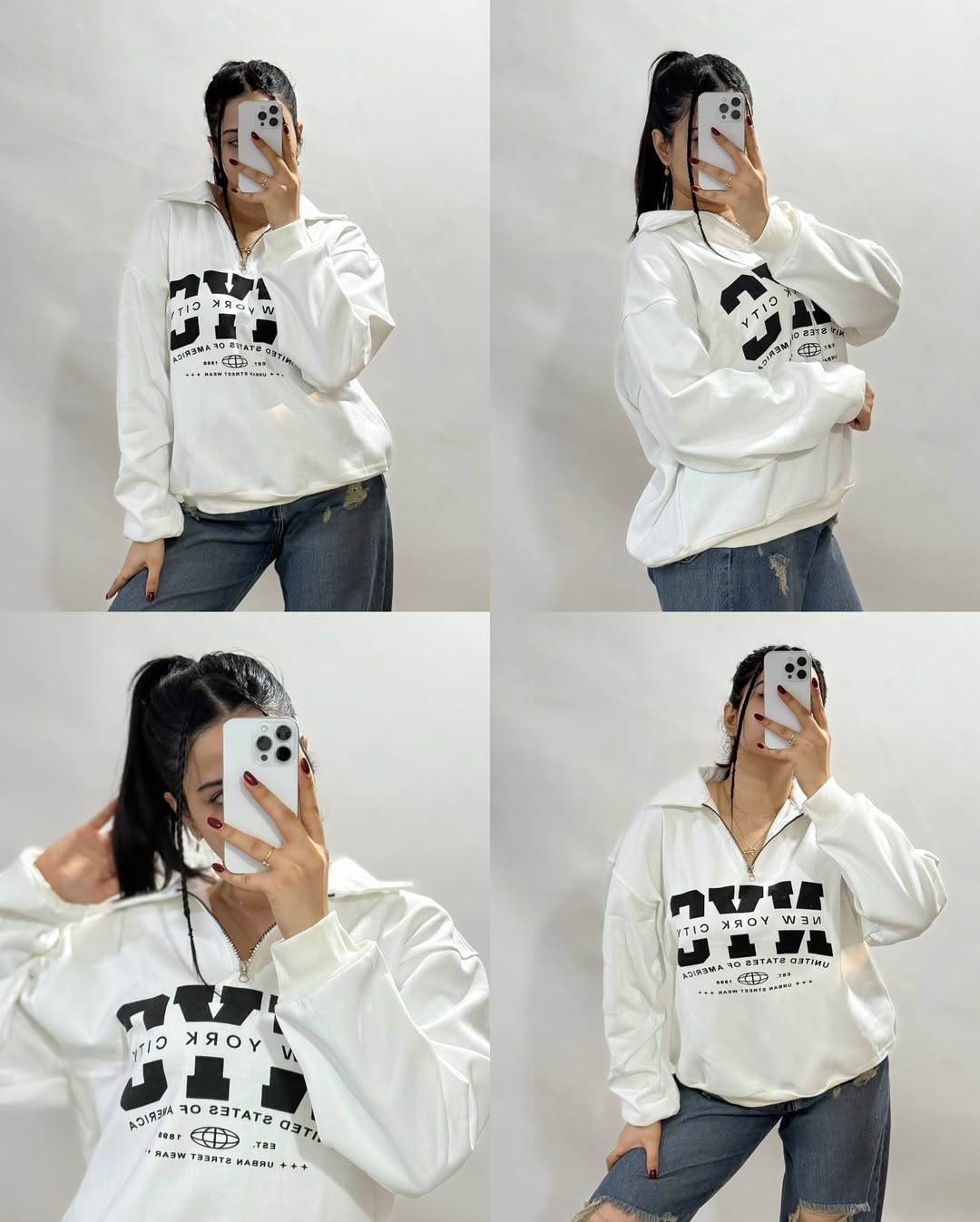 Oversized Sweatshirt