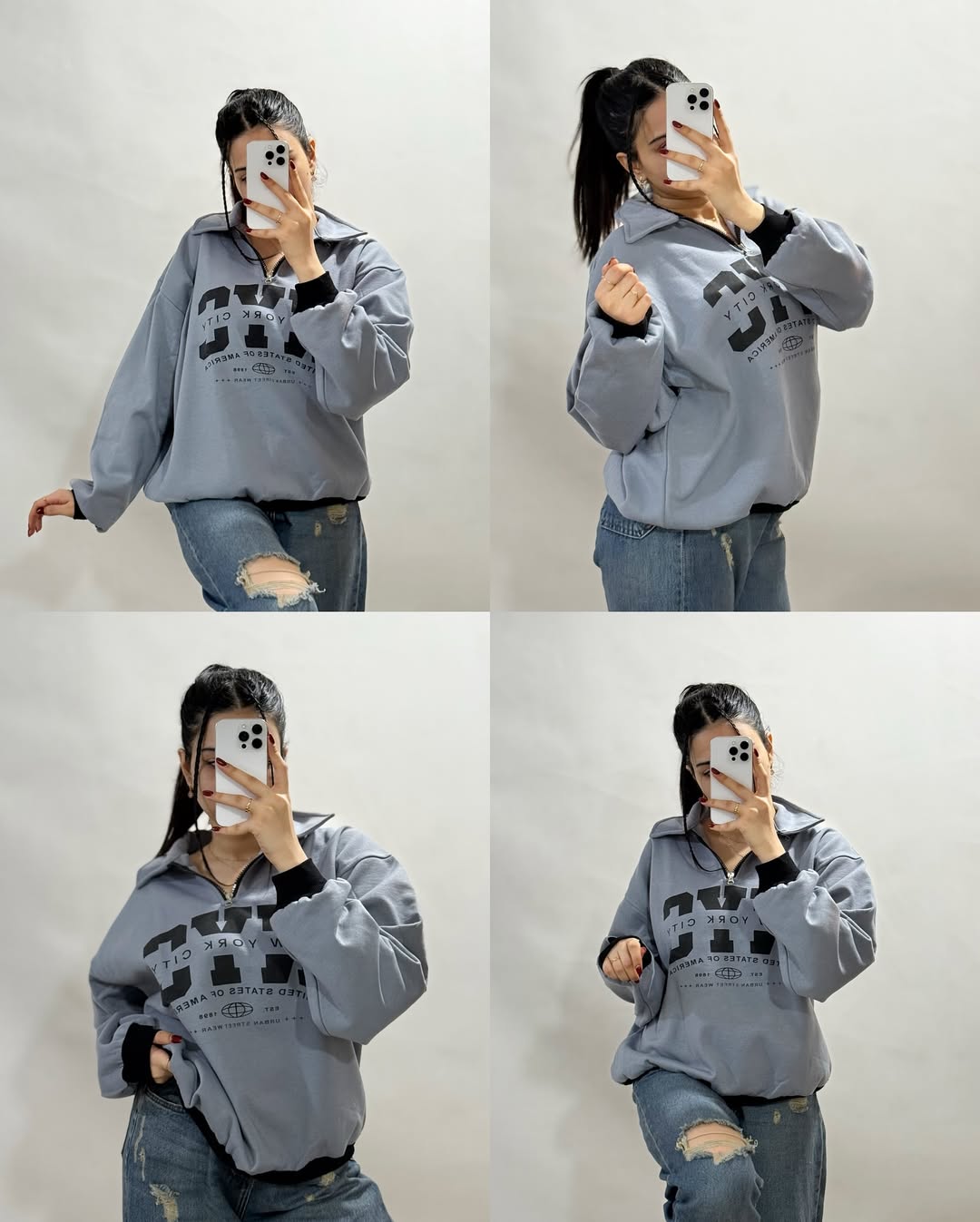 Oversized Sweatshirt